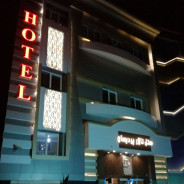 هتل پردیسان تربت جام