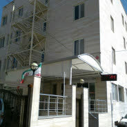 هتل ایران پارک ارومیه