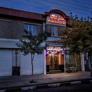 هتل ماه کیمیا ارومیه