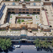 هتل داد یزد