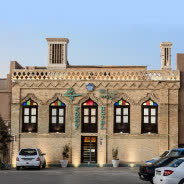 هتل فاضلی یزد