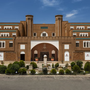 هتل صفائیه یزد