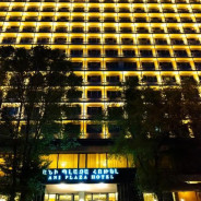 هتل آنی پلازا (Ani Plaza) ایروان