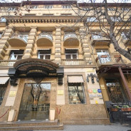 هتل ایمپریال پالاس (Imperial Palace) ایروان