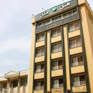 هتل آپارتمان ملل زاهدان