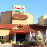 هتل نیشکر اهواز