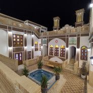 اقامتگاه سنتی عمارت شمسه آران و بیدگل