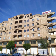 هتل آپارتمان تاراز عسلویه