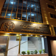 هتل پرشین رز آستارا