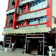 هتل پوریا عجم آزادشهر