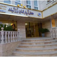 هتل آپارتمان رز آیند بابلسر