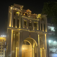 هتل وزرا بندر عباس