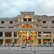 هتل آرمان ضیافت امیرخانلو بجنورد