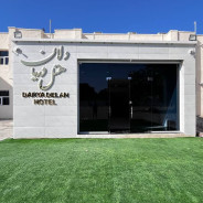 اقامتگاه بومگردی دریادلان بوشهر