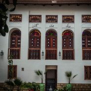اقامتگاه سنتی خانه گلشن بوشهر