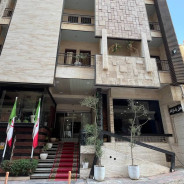 هتل آپارتمان پاسارگاد بوشهر
