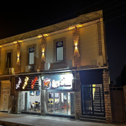 هتل زریا بوشهر