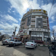 هتل سالار دیلمان
