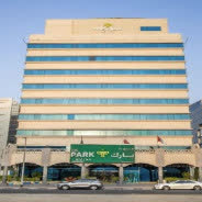 هتل پارک ( The Park ) دبی