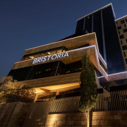 هتل بریستوریا bristoria اربیل