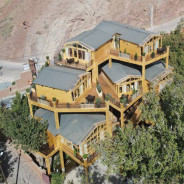 اقامتگاه بومگردی حاج محمد فیروزکوه