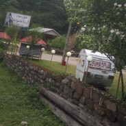 هتل آریا ماسوله