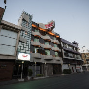 هتل البرز قزوین