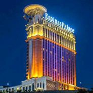 هتل آپارتمان تست گلمکان