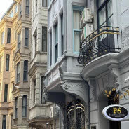 هتل بالی استار (Bali Star) استانبول