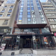 هتل مینوو (Mineo) استانبول