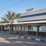 هتل هرموز جزیره هرمز