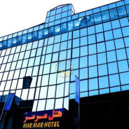 هتل مرمر کرج