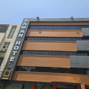 هتل سامان کرج