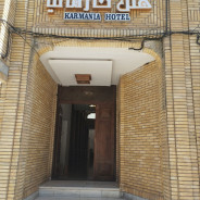 هتل نصر کارمانیا کرمان