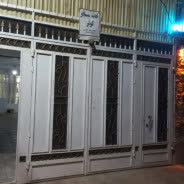 خانه مسافر میرفتاح(کوثر) ملایر