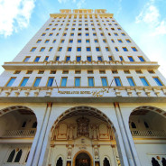 هتل امپراطور مشهد