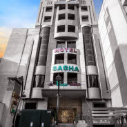 هتل سقاء مشهد