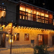 هتل بوتیک امان ماسوله