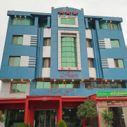 هتل آرام ماسوله