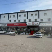 هتل صدف 2 میناب