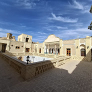 اقامتگاه بومگردی دیوان سالار نائین