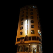 هتل البیان نجف