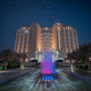 هتل قصر الخورنق (Khawarnaq Palace) نجف