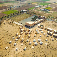 مجتمع گردشگری متین آباد نطنز