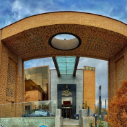 هتل امیران نیشابور