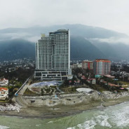 هتل آراز نوشهر