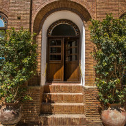 هتل دیاکو سنندج