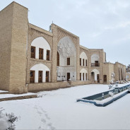 مجتمع گردشگری عمارت حاکم ساوه