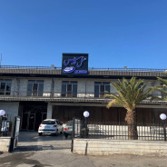 هتل قدس سمنان