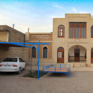 اقامتگاه بومگردی سرای امیر بیک طبس